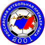 Премьер лига